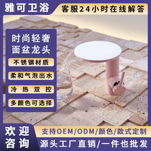 ͨ�����ٲ�ʽ��ˮ���D����ˮ���^������ԡ�ҙ�ϴ����ˮ���^����