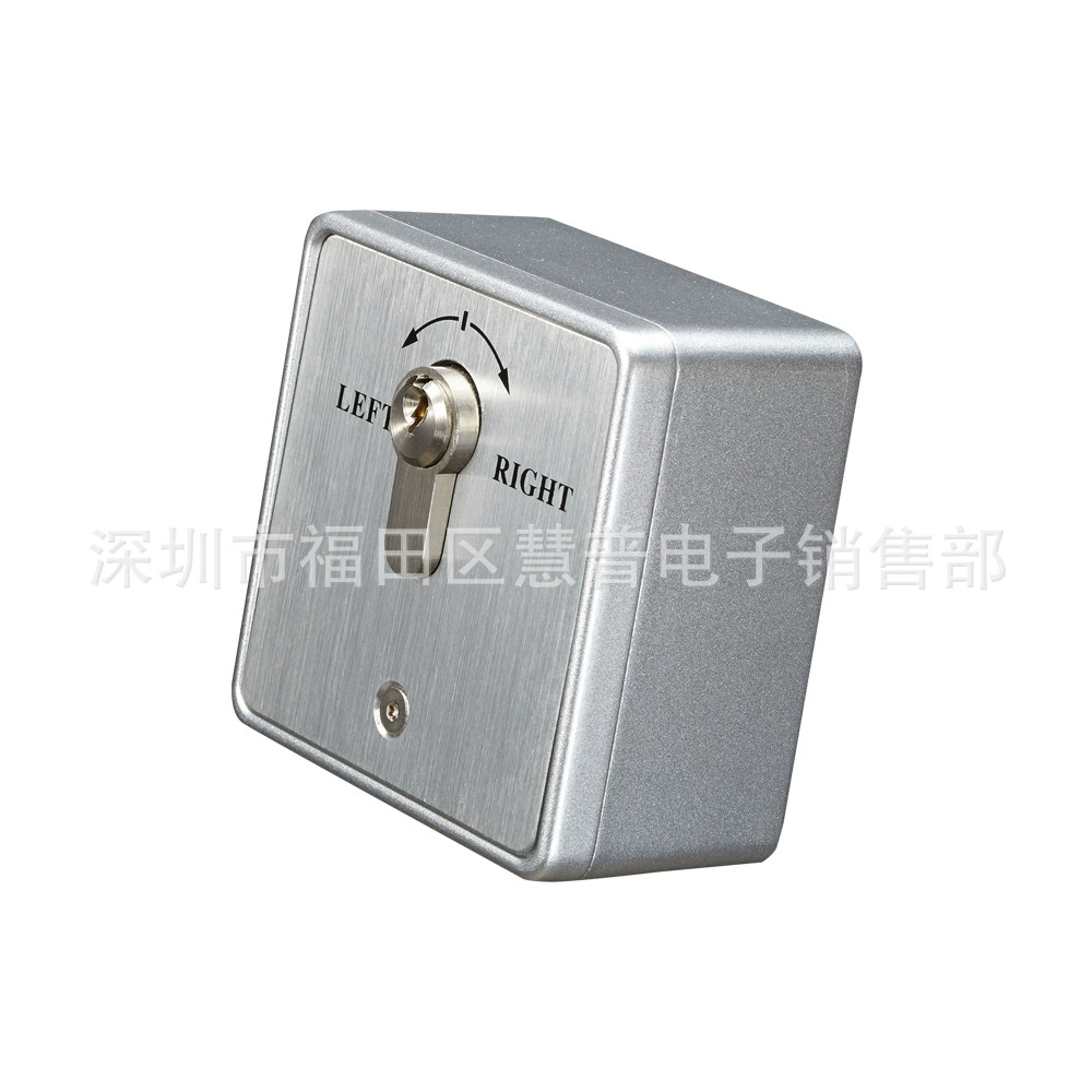 YKS-851E Кнопка дверного переключателя аварийного ключа в европейском стиле