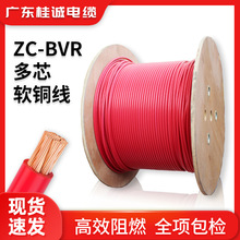 ������|�����~оBVR���ܛ�~��10/16/25/35/50 ƽ�����S�����|