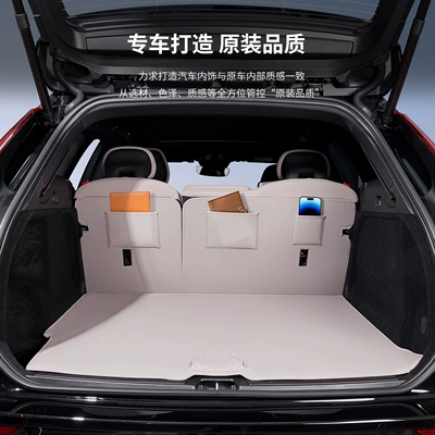 Chair back anti-kick pad: Pad Trunk Backrest Pad Automotive