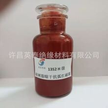 H��1352�ЙC�����ɿ����F�t����-���֬������늙C��늕����w��