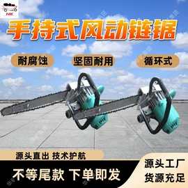 矿山施工设备;矿业输送设备;其他防爆器材
