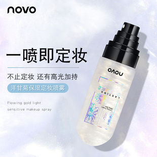 NOVO��ʾձ��񶨊y���F�־���͸�֊y�aˮ���ͷ�ˮŮ�O�����H��ɳ