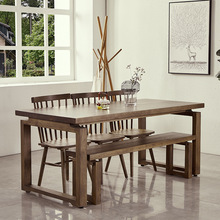 北歐實木餐桌家用小戶型莫比恩飯桌別墅餐廳復古多人長方形餐桌椅