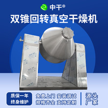 �����V�p�F���D��ո���C ʳƷ΢���əC �߻����p�F��ո���C