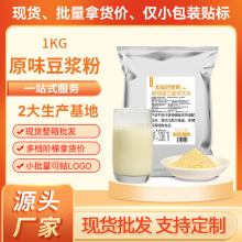 ���������Ƕ��{��1kg �ߵ�����ʹ��� ʳ���������l ���Sֱ��