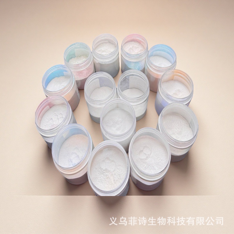 光学变色龙极光粉细腻不飞粉人鱼姬偏光美甲店工艺品涂装美妆通用