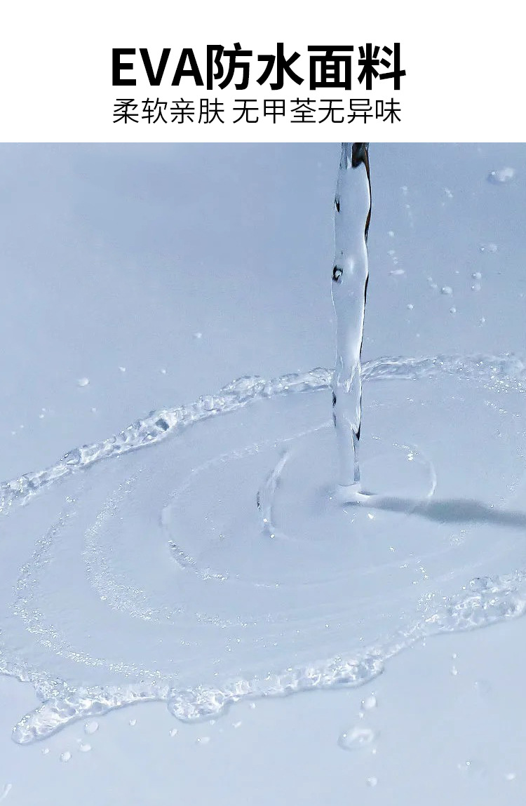 微信图片_20210819182133