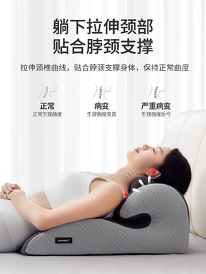 Multi-function pad, Neck Support Pillow, Multifunctional Adult