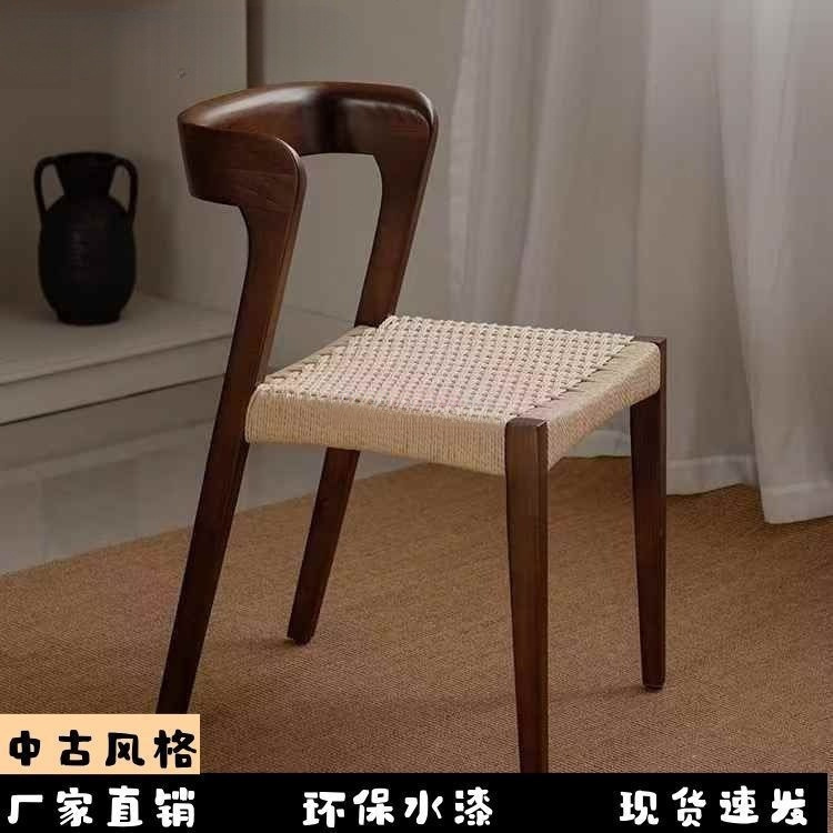 Nordic Solid Wood Rope Dining Chair Designer Backrest Retro Home Table and Chair Backrest Chair Simple Leisure Medieval Chair