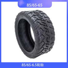 10СNinebot9̖ƽ܇ӌ݆̥85/65-6.5̥܇݆̥