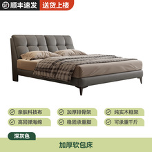 简约现代布艺床软包家用卧室1.8米科技布大床出租屋1.5米单双人床