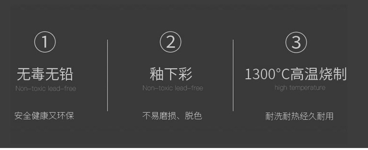 花形汤盘系列_03.jpg