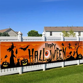 其他广告器材;广告条幅;展示架