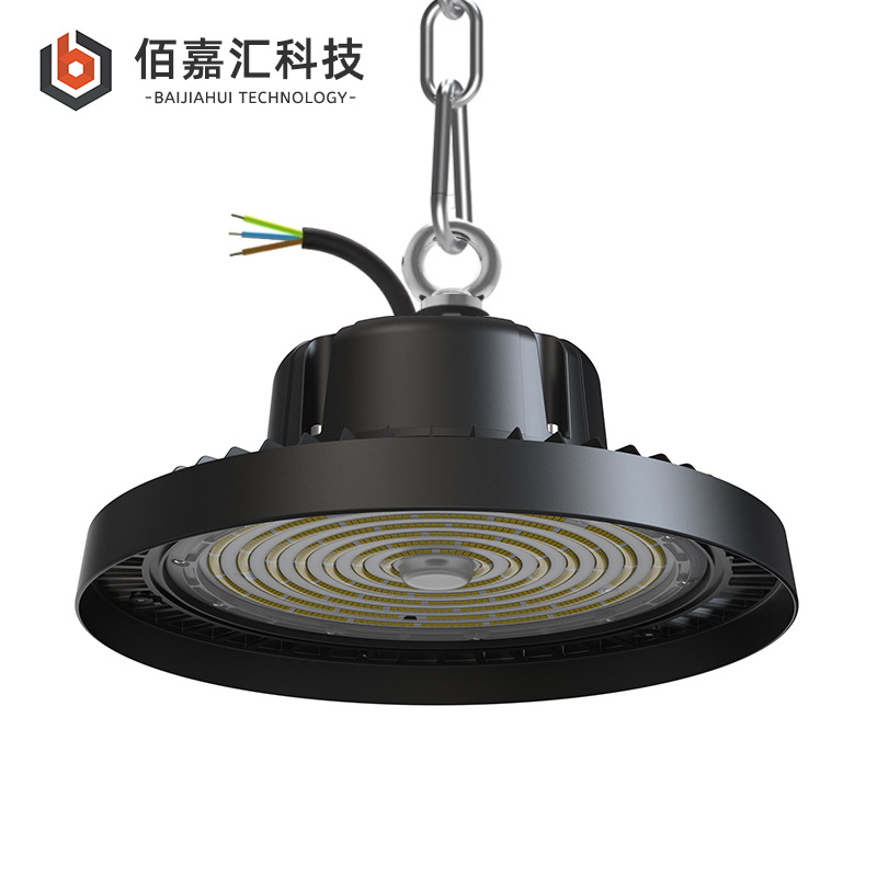 深圳市佰嘉汇科技有限公司