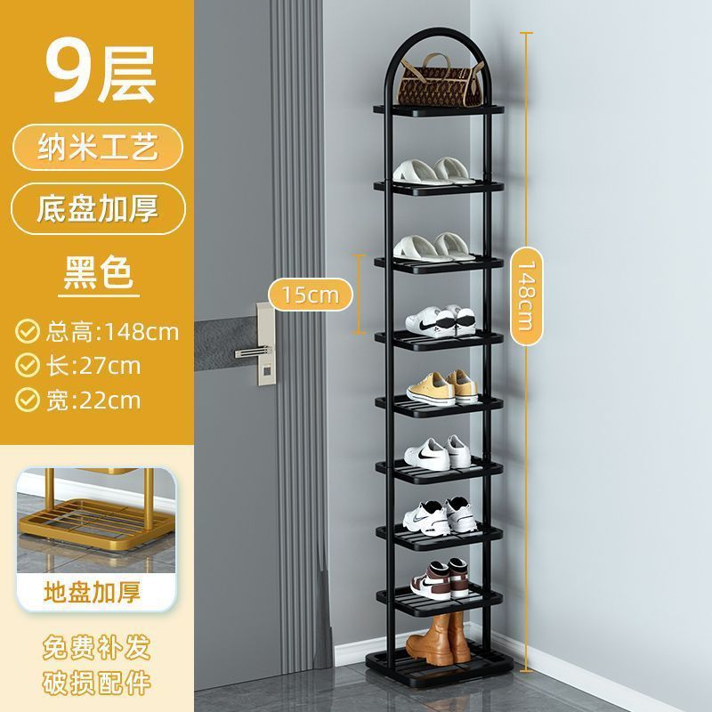 9레이어-블랙 [업그레이드 모델]