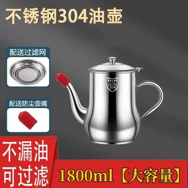 500 ml