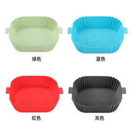 跨境热销新品空气炸锅硅胶烤盘加厚电烤箱微波炉加热烤盘套装