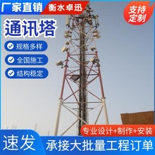 ����ͨӍ������50����̖�V�������Ƅ���̖����ͨӍ�o��䓽Y���F��