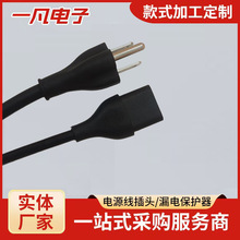 ��Ҏ�Դ����Ʒ��β�����@ʾ����ˮ��Ʒ��β��о����ʽ�Դ��