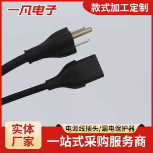 ��Ҏ�Դ����Ʒ��β�����@ʾ����ˮ��Ʒ��β��о����ʽ�Դ��