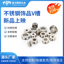 ���P��Ʒ��λ��diy�Ʒ���ɢ��������Ƥ�K��β���鶨λ��