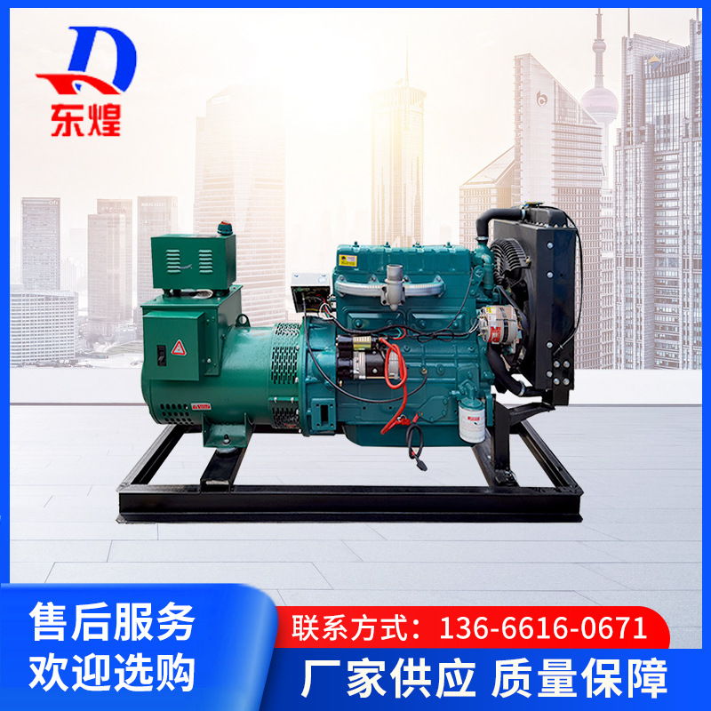 工厂直供发电机 玉柴股份250千瓦柴油发电机低排放发电机组