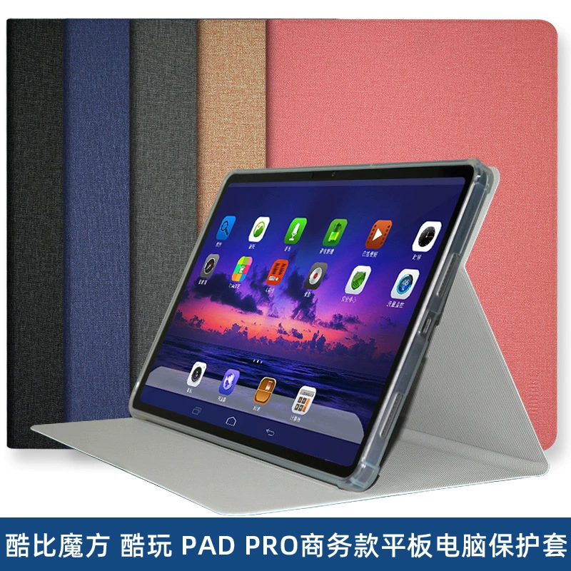 Чехол для планшета (Coobi) Pad Pro 12.1 дюйма, мягкий полимерный фолио, деловой защитный подставка