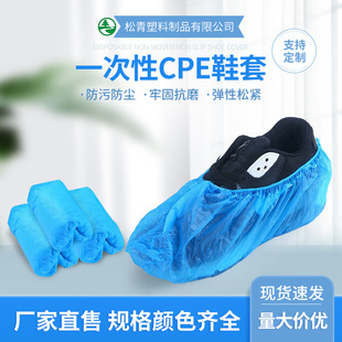 一次性CPE塑料隔离衣防护服围裙一次性CPE袍加厚反穿衣防护服批发详情7