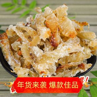 ɽ�|�خa���~���500g��ʳ��ζ�~��ʳ���������L�~���~Ƭģ�Mз��