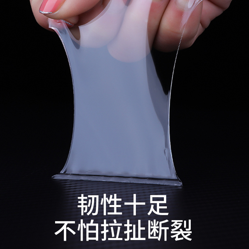 Cinta nano de doble cara al por mayor, alta viscosidad, fuerte fijación, parche acrílico transparente sin costuras, nano cinta lavable