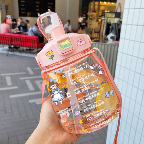 Girls' favorite water cup, female super large capacity bottle with straw, large sports Internet celebrity pot, summer portable cute plastic cup