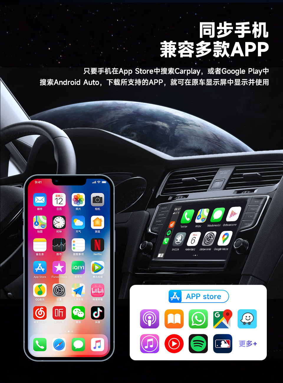Wireless carplay Adapter Wireless Android Auto Wired to Wireless Car Navigation carplay Adapter