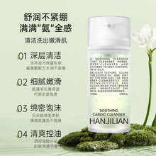 �n��ɏ�oʹ΢����ݝ���С���ݝ���ϴ����ȥ���^����坍��ˬ����