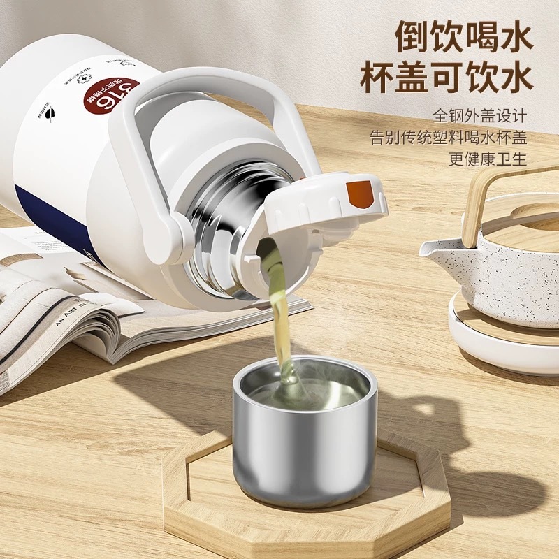 316水杯保温杯户外运动提手杯登山不锈钢值饮大容量便携水壶|undefined