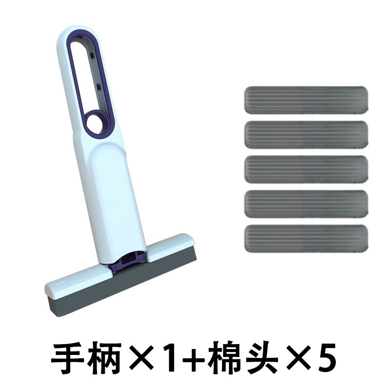 新型折り畳み式デスクトップミニモップ怠け者は手を洗って吸水しない綿モップで台所の洗面台を代行します。|undefined
