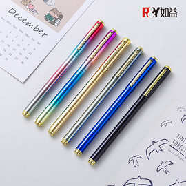 金属签字笔定制logo激光雕刻0.5mm黑色中性笔高档金属外壳水笔