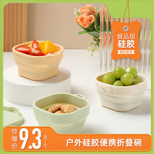 ���z�ۯB��ʳƷ���������б�y����b�������пɉ��s���z�����l