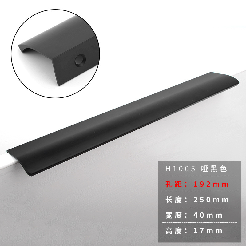 Manija de Puerta del Gabinete manija invisible del cajón de sellado del borde manija de puerta ocultada simple moderna