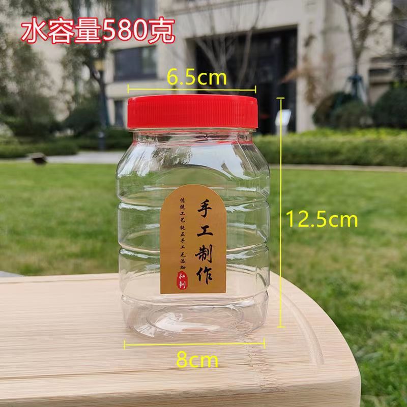 Capacidad de agua de 580 gramos botellas cuadradas (8 piezas) para enviar tapa interna + etiqueta