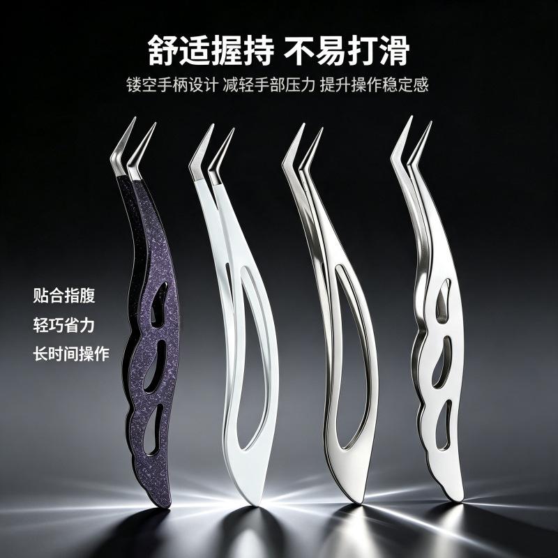 Original high-precision false eyelash tweezers for beginners, stainless steel gold feather clip for eyelash extension, specially designed for eyelash technicians