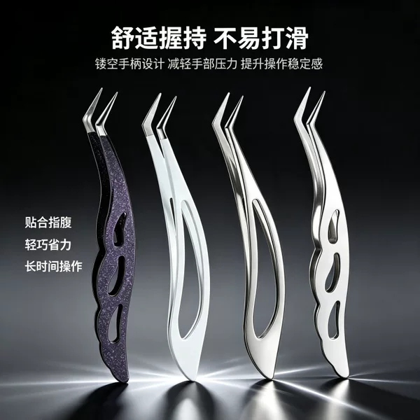 Original high-precision false eyelash tweezers for beginners, stainless steel gold feather clip for eyelash extension, specially designed for eyelash technicians