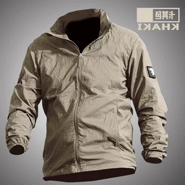 Summer Outdoor Skin Clothing for Men and Women, Lightweight and Breathable Fishing Clothing, Waterproof and Quick-Drying Tactical Skin Windbreaker Sports Jacket