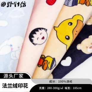 ���m�qӡ�� �����p��F؛���� �Ҿӷ�ë̺���纽��ë̺����