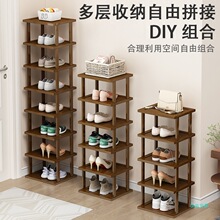 HNZM350Ь�ܼ����҃�խ��ʡ���g���ግľ����Ь������Ь�����T��