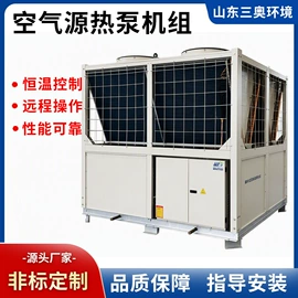 换热制冷空调;无尘车间;其他风机设备
