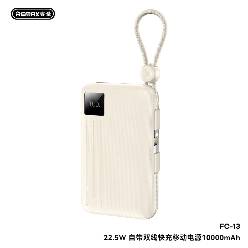 Remax 内蔵ワイヤーパワーバンク 10000 mAh 高速充電携帯電話パワーバンク、デジタルディスプレイロゴ付き|undefined