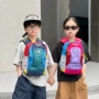 轻便小学生撞色运动书包