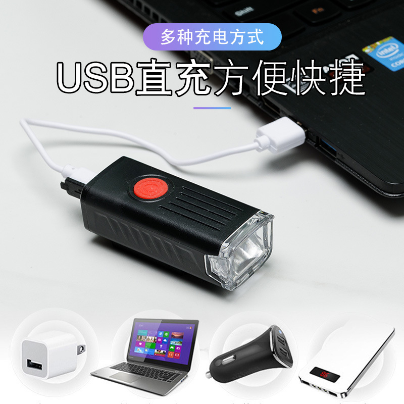 新型の夜は自転車のライトに乗って懐中電灯の強い光の車のヘッドライトの防水usb充電可能なヘッドライトのロットに乗ります。|undefined