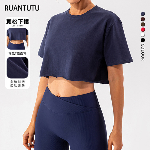 2024 Women's Round Neck Sport Short Sleeve T-Shirt, New Breathable Fashion Loose Casual Running Quick-Dry Top